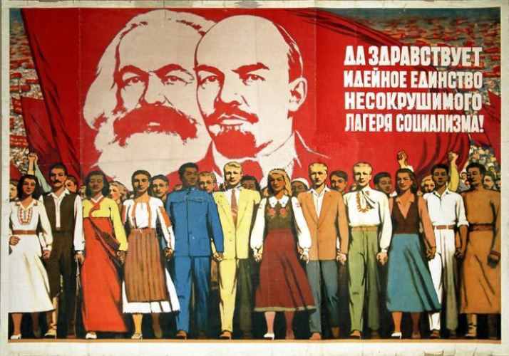marx lenin popolo soviet poster
