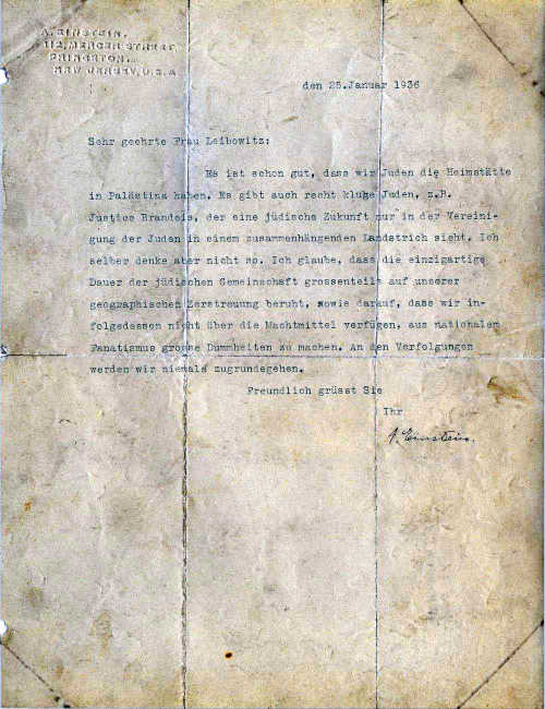 ein1