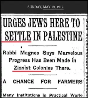 jews hurge