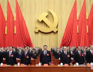 Cina partito comunista.jpg