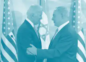 Vice President Joe Biden visit to Israel March 2016 25279812749.jpg