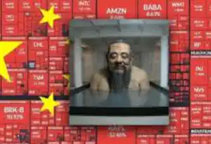 npuivh