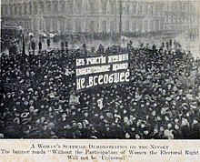 Womans suffrage denonstration