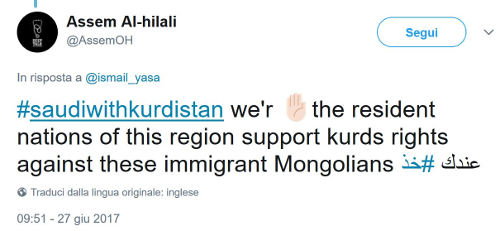 mongolians