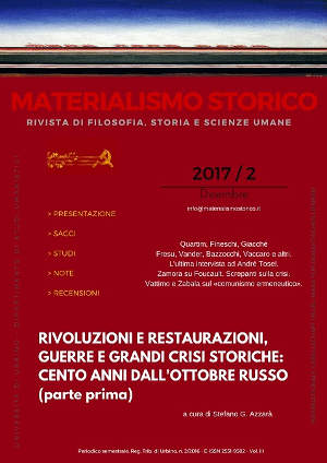 Copertina grande bis mediarid