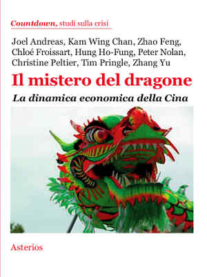 COPERTINA IL MISTERO DEL DRAGONE