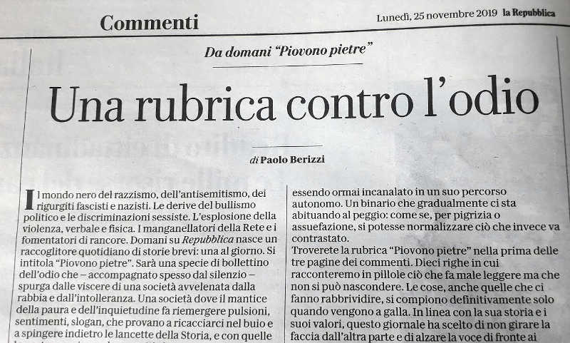 odio rubrica